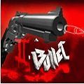 Снайпер в тире The Bullet 2 играть онлайн